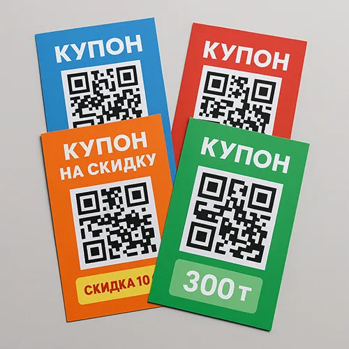 Листовки, виды